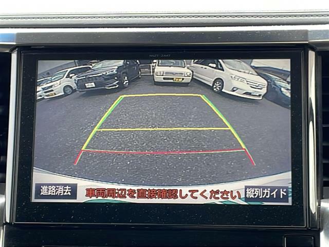 【バックカメラ】駐車が苦手な方でも映像で後方の安全確認もしっかり♪見えない死角の部分や距離感などモニター確認することが可能です！