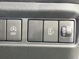 【パワースライドドア】スマートキーや運転席のスイッチでスライドドアの開閉が可能♪電動だから力を入れてドアを開ける必要が無く、小さいお子様でも、重い荷物を持っている時もラクに開け閉めできます♪
