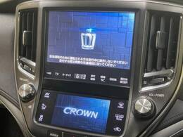 【メーカー純正ナビ】インテリアに溶け込むスタイリッシュな「専用設計」メーカーナビを装備♪視認性や操作性など基本性能にも優れ、より上質なカーライフをお楽しみいただけます。