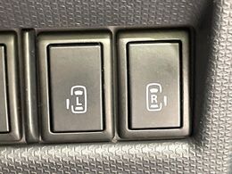 【両側パワースライドドア】スマートキーや運転席のスイッチで後席両側スライドドアの開閉が可能♪電動だから力を入れてドアを開ける必要が無く、小さなお子様でも簡単に開け閉めでき快適です♪
