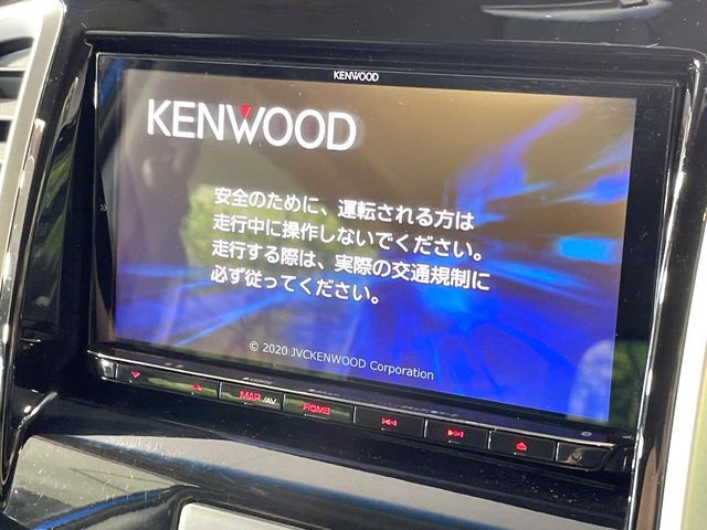 【純正ナビ】人気の純正ナビを装備。オーディオ機能も充実しており、Bluetooth接続すればお持ちのスマホやMP3プレイヤーの音楽を再生可能！毎日の運転がさらに楽しくなります！！