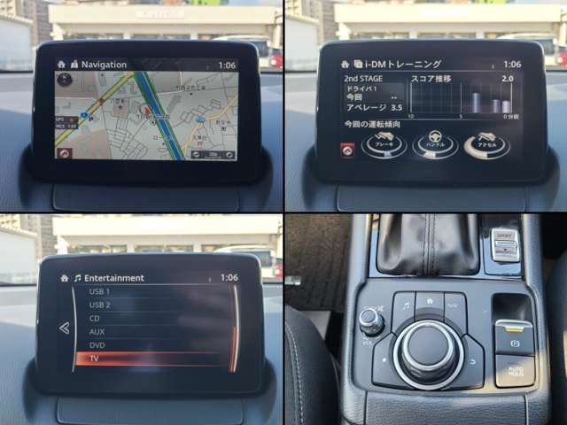 ナビやオーディオ、ご自身の運転記録やメンテナンスログを表示する「マツダコネクト」を搭載。人間工学に基づき、自然な位置に搭載されております。もちろんBluetooth等のオーディオにも対応しております。