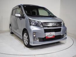 北北海道ダイハツ販売は道北地区・道東地区で7店舗営業しております。中古車の在庫は約300台。お客様の条件に合ったクルマをお探しすることもできます。お気軽にご相談ください。