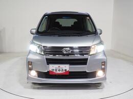 当店の営業時間は9：30-17：30（サービス受付は17：00まで）、毎週火曜日の定休日とは別に店舗休日を設ける場合がございます。北北海道ダイハツ公式Webサイト内の営業カレンダーでご確認ください。