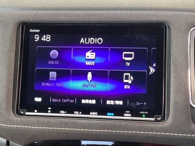 ナビ機能だけでなく、フルセグ、Bluetooth、DVDとCD再生などのオーディオ機能がついています！