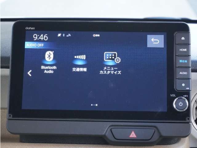 フルセグTV、DVD、CD、ラジオ、SDオーディオ、ミュージックコンテナ、USBオーディオ、Bluetoothオーディオで車内快適に過ごして頂けます