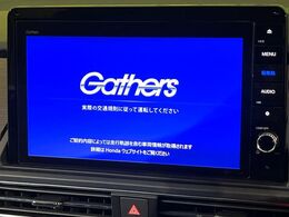 【純正10型ナビ】人気の純正ナビを装備。オーディオ機能も充実しており、Bluetooth接続すればお持ちのスマホやMP3プレイヤーの音楽を再生可能！毎日の運転がさらに楽しくなります！！