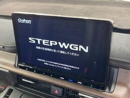 【ナビゲーション】使いやすいナビで目的地までしっかり案内してくれます。各種オーディオ再生機能も充実しており、お車の運転がさらに楽しくなります！！
