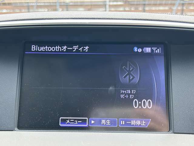 Blutoothオーディオがついているのでお好きな音楽を流す事ができます♪