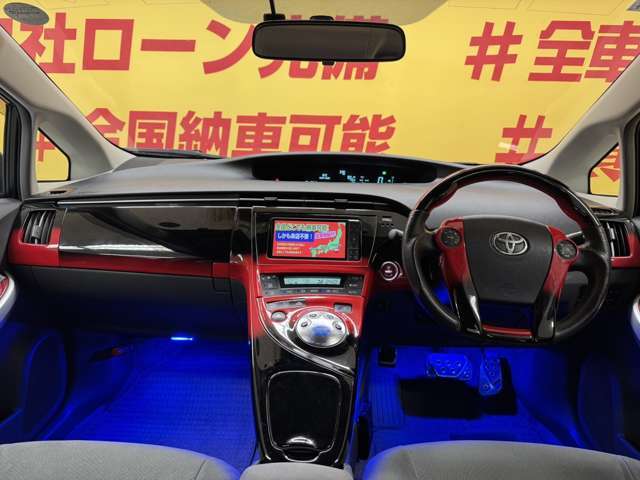 カーライフグループは1年間無料保証付！追加料金一切ありません！最長84回払まで可能！GPS無！頭金無！
