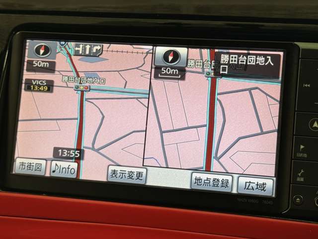 カーライフグループは1年間無料保証付！追加料金一切ありません！最長84回払まで可能！GPS無！頭金無！
