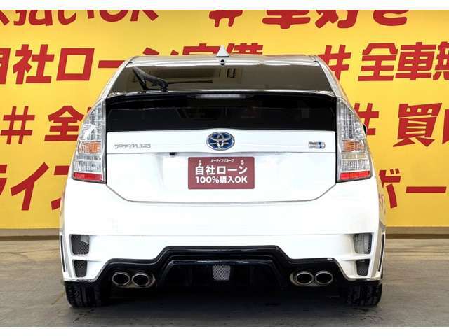 カーライフグループは1年間無料保証付！追加料金一切ありません！最長84回払まで可能！GPS無！頭金無！