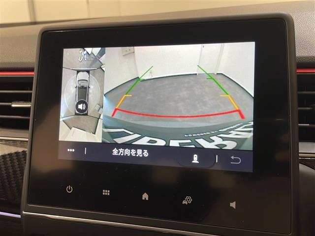 【ナビゲーション】LIBERALAでは安心してお乗りいただける輸入車を全国のお客様にご提案、ご提供してまいります。店舗にて現車の確認もいただけますので、是非ご来店ください。