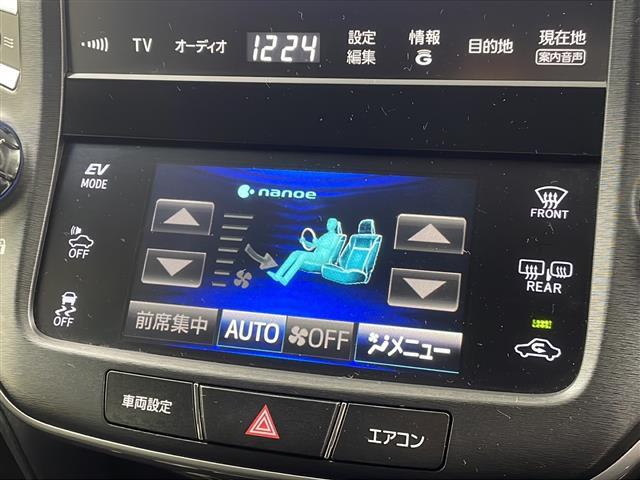 気になる車はまずはお気に入り登録をお願いいたします！