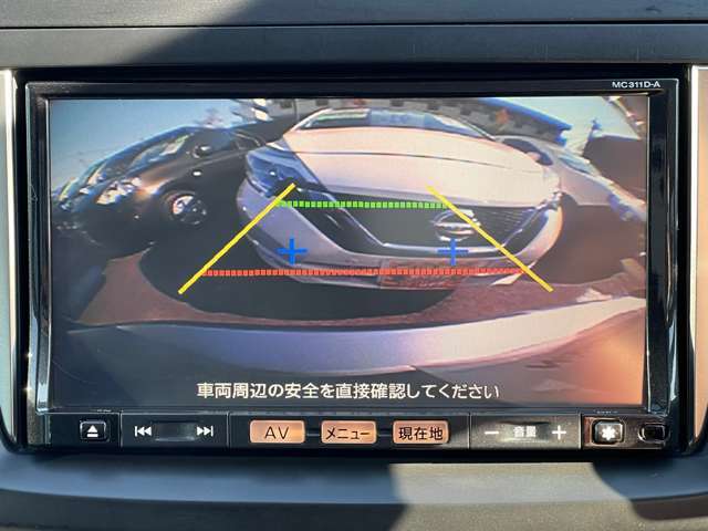 後方をしっかり確認できるバックカメラです