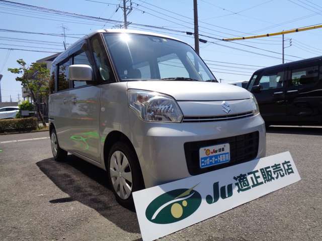 総額50万円以内のトールタイプの軽自動車！スライドドアで車検整備2年付！さらに走行距離4.4万km台！魅力が詰まった1台です！