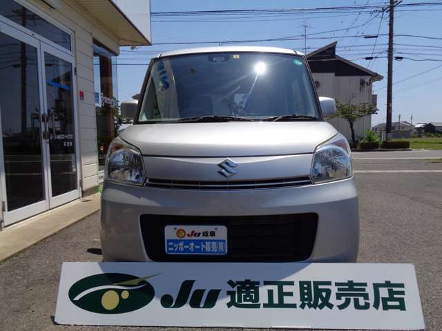 車検整備2年付　純正ナビ　ワンセグTV　Bluetooth　ラジオ　バックカメラ　左側電動スライドドア　レーダーブレーキ　ステアリングスイッチ　オートエアコン　スマートキー