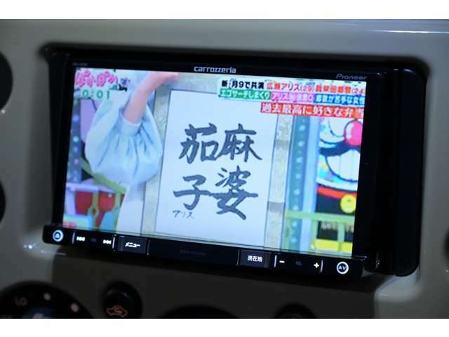 地デジフルセグテレビ視聴可能でございます☆