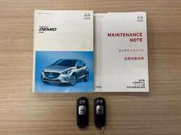 整備記録簿が残っていますので、過去の状況もしっかりと分かります。