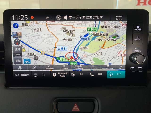 ホンダ純正ナビ付き！独自のインターナビ搭載により、リアルタイムの交通渋滞情報だけでなく、お出掛け先の天気や様々な情報も取得できドライブをよりお愉しみ頂けます！♪