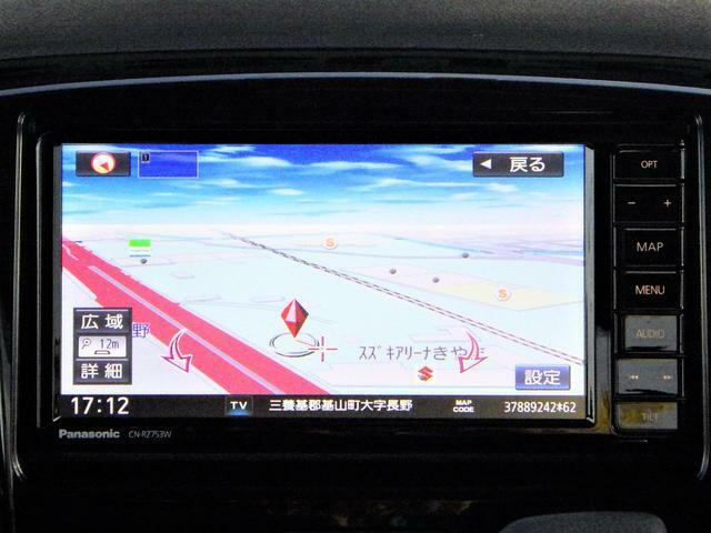 ナビゲーション付きです。ドライブに便利な地図や情報が入手できます。