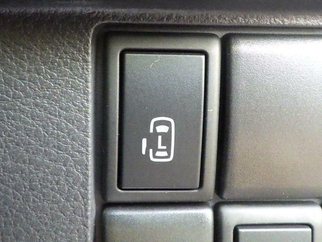 パワースライドドアが装備しています。ボタンひとつで運転席からの操作も可能です。