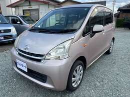 低価格車！希望に応えるように努力します。昭和62年創業の実績！低価格だけではなく、「安心」「信頼」「納得」をモットーにお客様に満足して乗っていただけるように心掛けています。