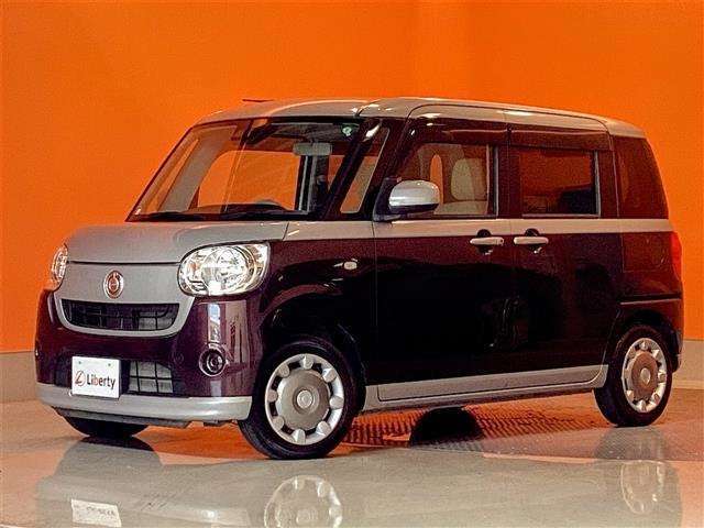 ■□■□■ グループ総在庫台数6000台！！ 欲しい車が、きっと見つかります！！ 在庫に無いお車もお探ししますのでご相談下さいませ。 ■□■□■