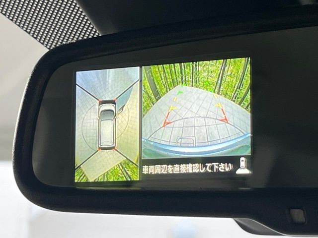 【アラウンドビューモニター】専用のカメラにより、上から見下ろしたような視点で360度クルマの周囲を確認することができます☆死角部分も確認しやすく、狭い場所での切り返しや駐車もスムーズに行えます。