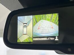 【アラウンドビューモニター】専用のカメラにより、上から見下ろしたような視点で360度クルマの周囲を確認することができます☆死角部分も確認しやすく、狭い場所での切り返しや駐車もスムーズに行えます。