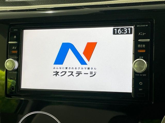 【純正ナビ】人気の純正ナビを装備。オーディオ機能も充実しており、Bluetooth接続すればお持ちのスマホやMP3プレイヤーの音楽を再生可能！毎日の運転がさらに楽しくなります！！