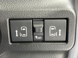 【両側パワースライドドア】スマートキーや運転席のスイッチで後席両側スライドドアの開閉が可能♪電動だから力を入れてドアを開ける必要が無く、小さなお子様でも簡単に開け閉めでき快適です♪