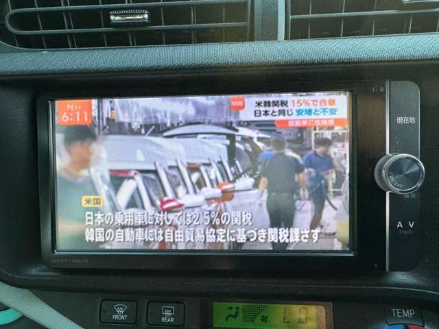 テレビを視聴することが出来ますので、遠出する際に同乗者も退屈することなくお乗り頂けます♪お子様がいらっしゃるご家族の方にももってこいの装備となっております♪