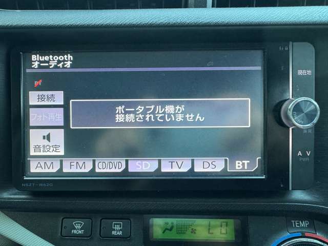Bluetooth機能が付いておりますので、車内空間をより快適にすることが出来ます♪長距離のドライブで渋滞に巻き込まれた時でも退屈知らず♪好きな音楽をかけて気分が上がること間違いなしですね♪