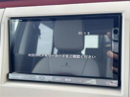 ◆最新ナビ（フルセグ・ワンセグ・DVD再生）もご案内。カロッツェリア・アルパイン・イクリプスのナビを取扱しておりバックカメラ（バックモニター）後席モニター（フリップダウンモニター）の取付も可能です。