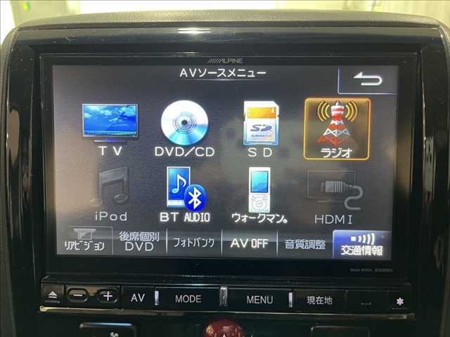 ☆SDナビ