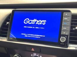 【純正9型ナビ】人気の純正ナビを装備しております。ナビの使いやすさはもちろん、オーディオ機能も充実！キャンプや旅行はもちろん、通勤や買い物など普段のドライブも楽しくなるはず♪