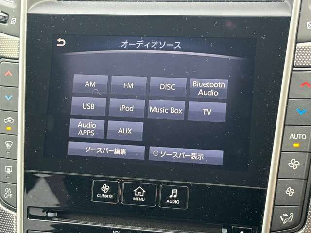 Bluetoothでの音楽再生も可能です！