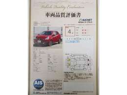 日本全国どこへでもお届けいたします！遠隔地からのお問い合わせでもぜひお気軽にご相談ください。