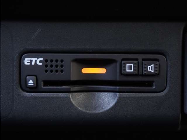 今や必需品の◆ETC車載器　装備車◆　有料道路を利用する際にスムースに通過でき、わずらわしい料金支払いから開放されます！