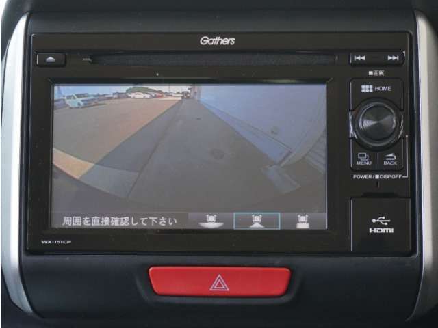 ◆バックカメラ◆リバースにするだけで映ります、後方の安全確認や、狭い駐車場での車庫入れ、雨の日や夜間など視界の悪い時に便利です！安全にバックする為には欠かせない装備です。