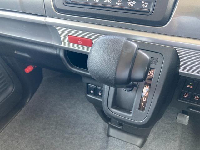 自動車任意保険のご加入もいただけます！スズキ車をお乗りいただくお客様には特典付き！