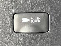 【アクセサリーコンセント】キャンプやスポーツ、アウトドアでのアクティビティはもちろん、災害・停電の際に助けにもなるAC100Vコンセントを装備♪ケータイやタブレット、ゲーム機器の充電にも♪