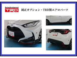 【装備】純正オプションのTRD製エアロパーツが付いています。