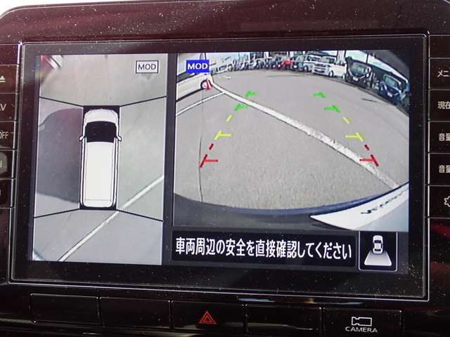 上からの視点で狭い駐車場への駐車などに役立つアラウンドビューモニターです♪