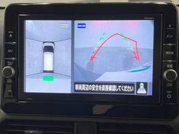 【アラウンドビューモニター】専用のカメラにより、上から見下ろしたような視点で360度クルマの周囲を確認することができます☆死角部分も確認しやすく、狭い場所での切り返しや駐車もスムーズに行えます。