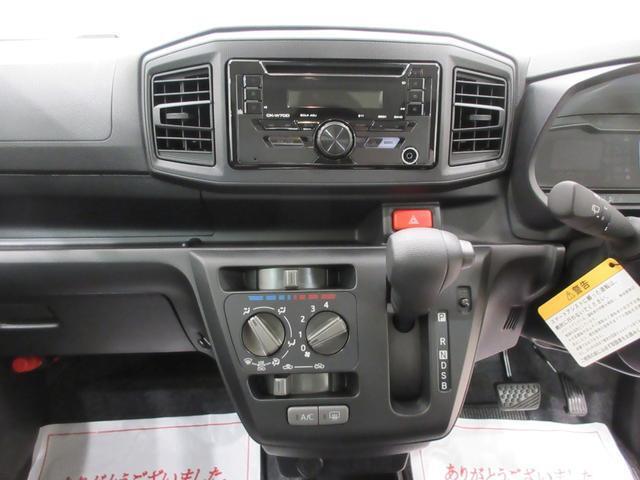 お客様の立場ですと、「安く買えたけど購入後にトラブルが続く」などは避けたいのではないかと思います。