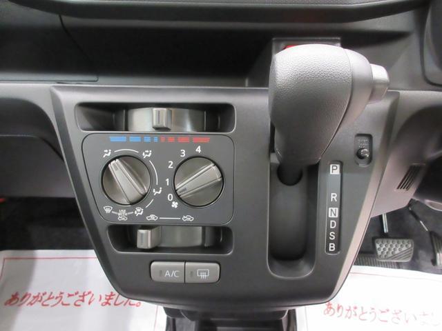 1年間”走行距離無制限”（無償保証）のまごころ保証サービスは、ご希望に応じてプラス1年、プラス2年の保証延長も可能です（延長保証分は別途有償となります）。
