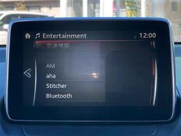 【　オーディオ　】車内で音楽がお楽しみいただけます♪