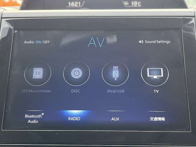 車検のご相談も是非お気軽にご相談ください！経験豊富な有資格者のスタッフがあなたのお車の安心と安全を守ります！